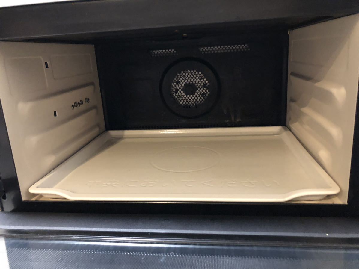 未使用展示品 日立 ヘルシーシェフ MRO-W10X(H) 300度熱風2段加熱