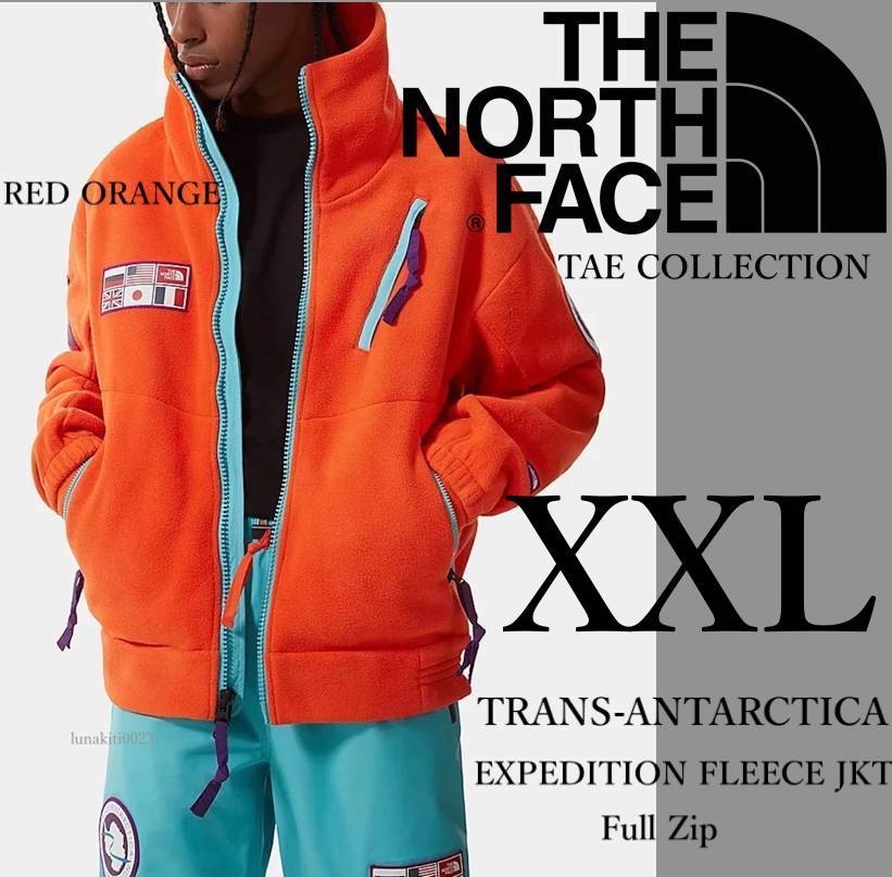 Yahoo!オークション - モデル出品 新品 XXL ノースフェイス 1990 Yahoo!オークション - モデル出品 新品 XXL ノースフェイス 1990