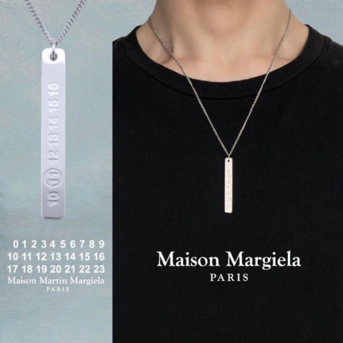 レア【新品】MAISON MARGIELA ロゴ ナンバーネックレス コレクター必見