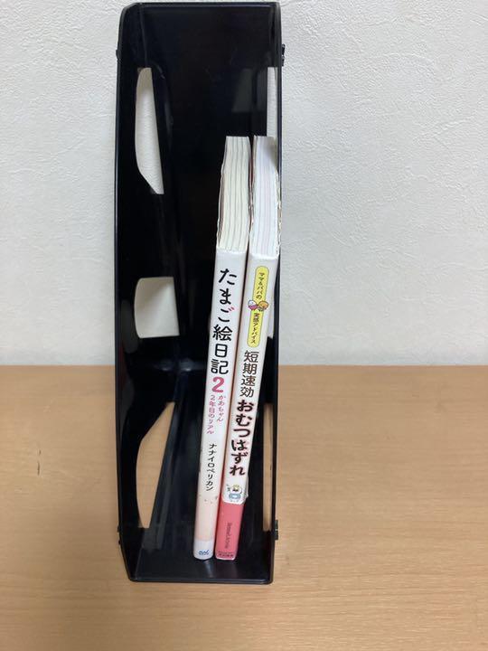 送料無料　2冊セット　短期速効おむつはずれ ２才・３才が勝負！ たまひよこっこクラブ編集部　たまご絵日記 2 ナナイロペリカン_画像6