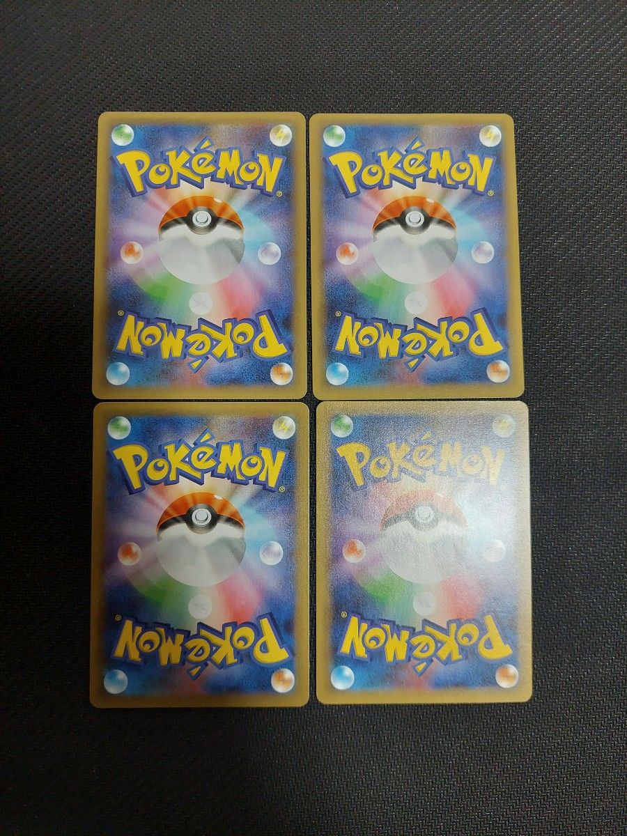 ポケモンカード ひかるコイキング ミュウ ミュウツー レックウザ ポケモンカード ひかるコイキング ミュウ ミュウツー レックウザ
