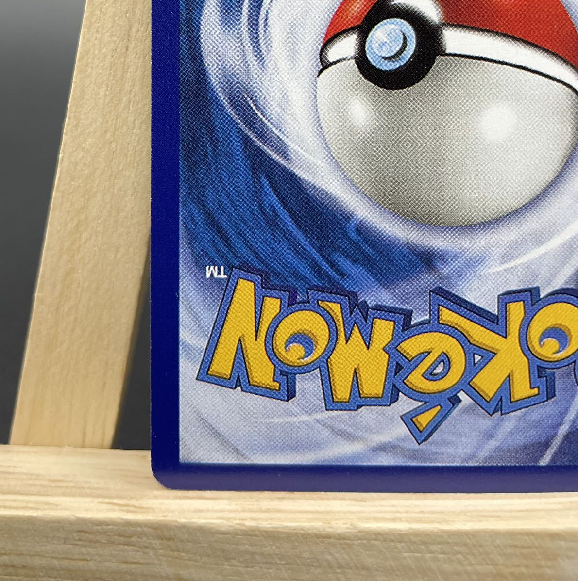 ポケモンカード ルギア Lugia 1st Edition 初期 旧裏面 | myglobaltax.com