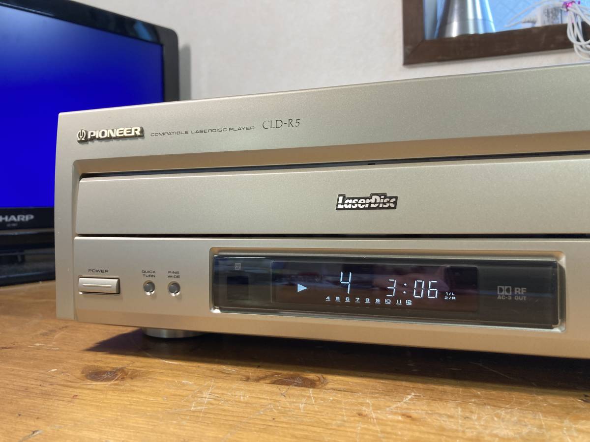 pioneer パイオニア CD LD プレーヤー デッキ CLD-R5 12304の画像4