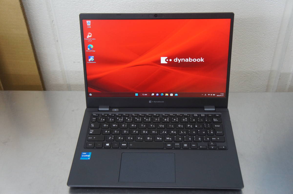 有名なブランド 東芝 Dynabook G83 HS 11th i5 8 256 educationjournal.org