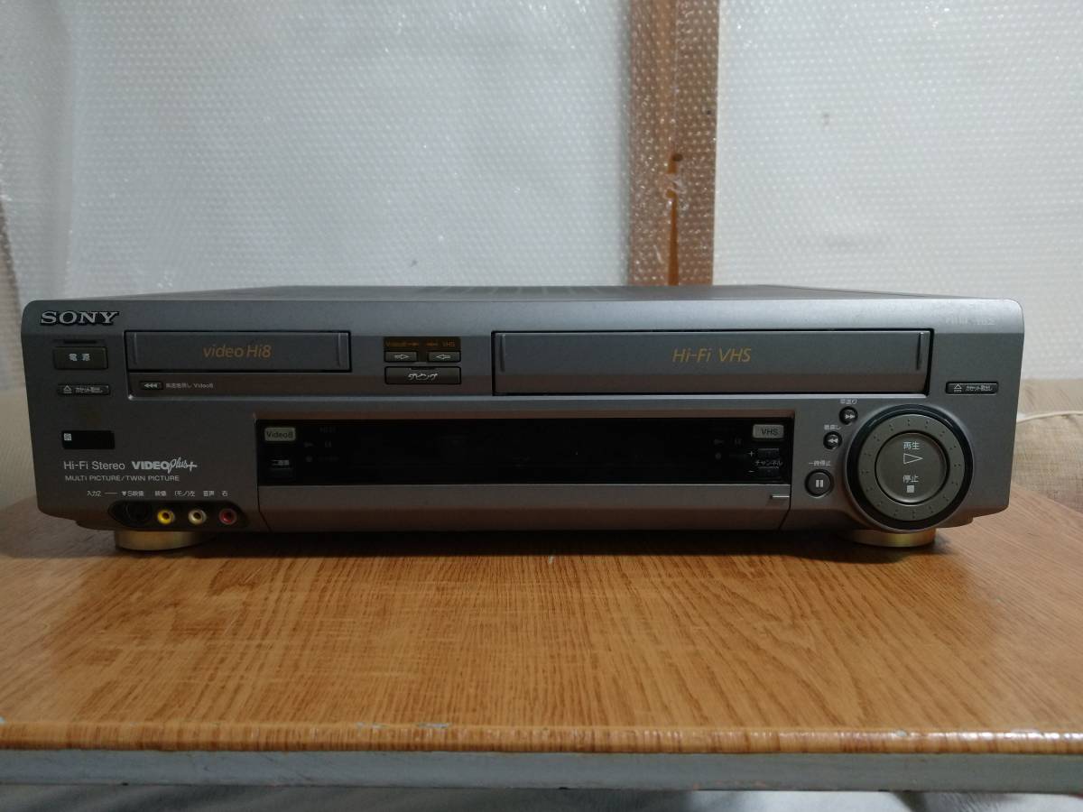 SONYソニー 8ミリビデオデッキ WV-TW2-