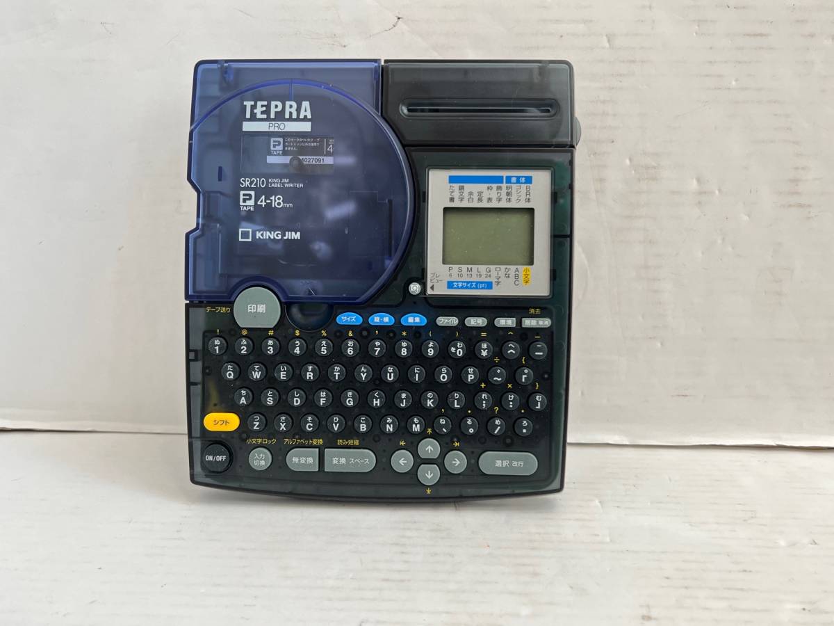 キングジム ラベルライター テプラ TEPRA SR210 PRO