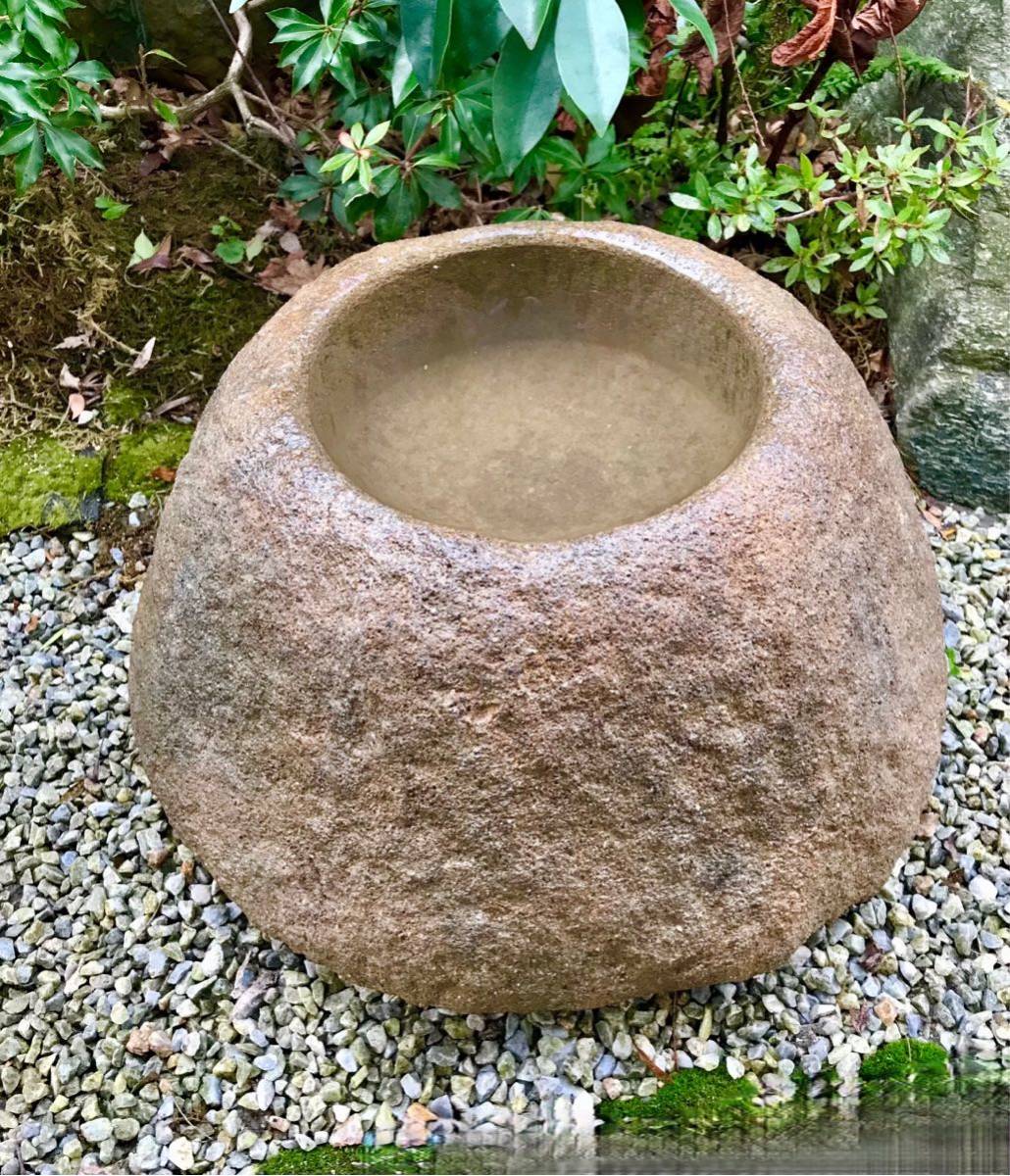 お1人様1点限り】 天然自然石水鉢・蹲・向鉢 天然石手水鉢・向鉢・蹲