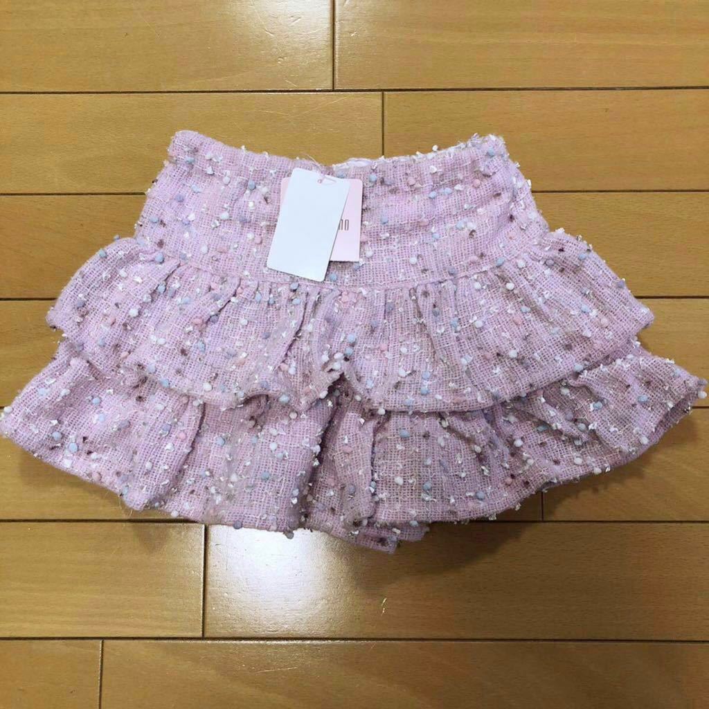  new goods * Mezzo Piano * culotte skirt 90mo Como ko autumn winter thing 