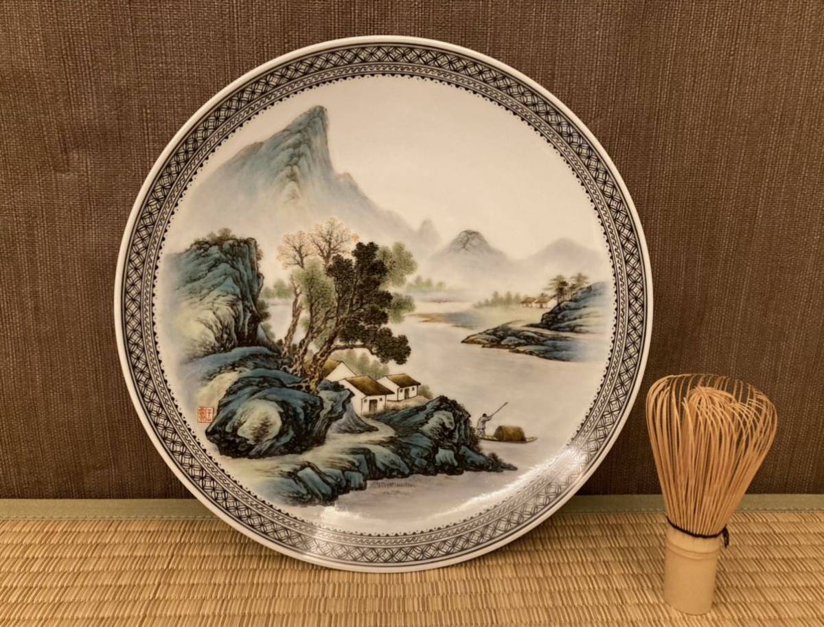 中国景徳鎮製 飾り皿 粉彩山水紋 直径約27cm 古陶磁 色絵磁器 唐物 www