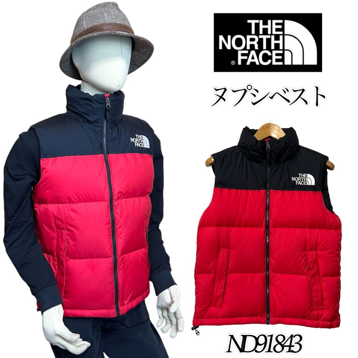 【大人気】THE NORTH FACE ノースフェイス ヌプシベスト メンズM TNFレッド ND91843 ダウンベスト 赤×黒