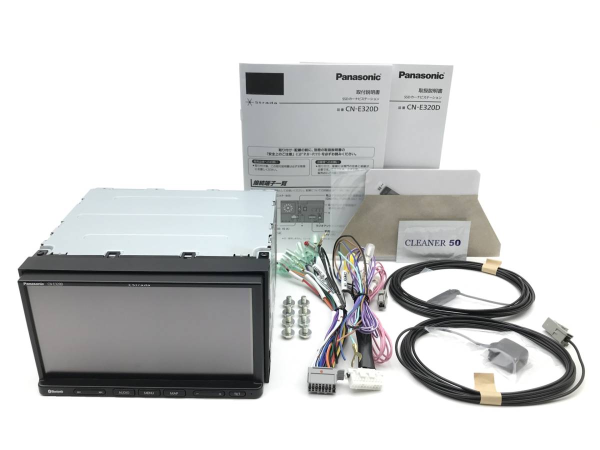 パナソニックメモリーナビ CN-E320 新品アンテナ-
