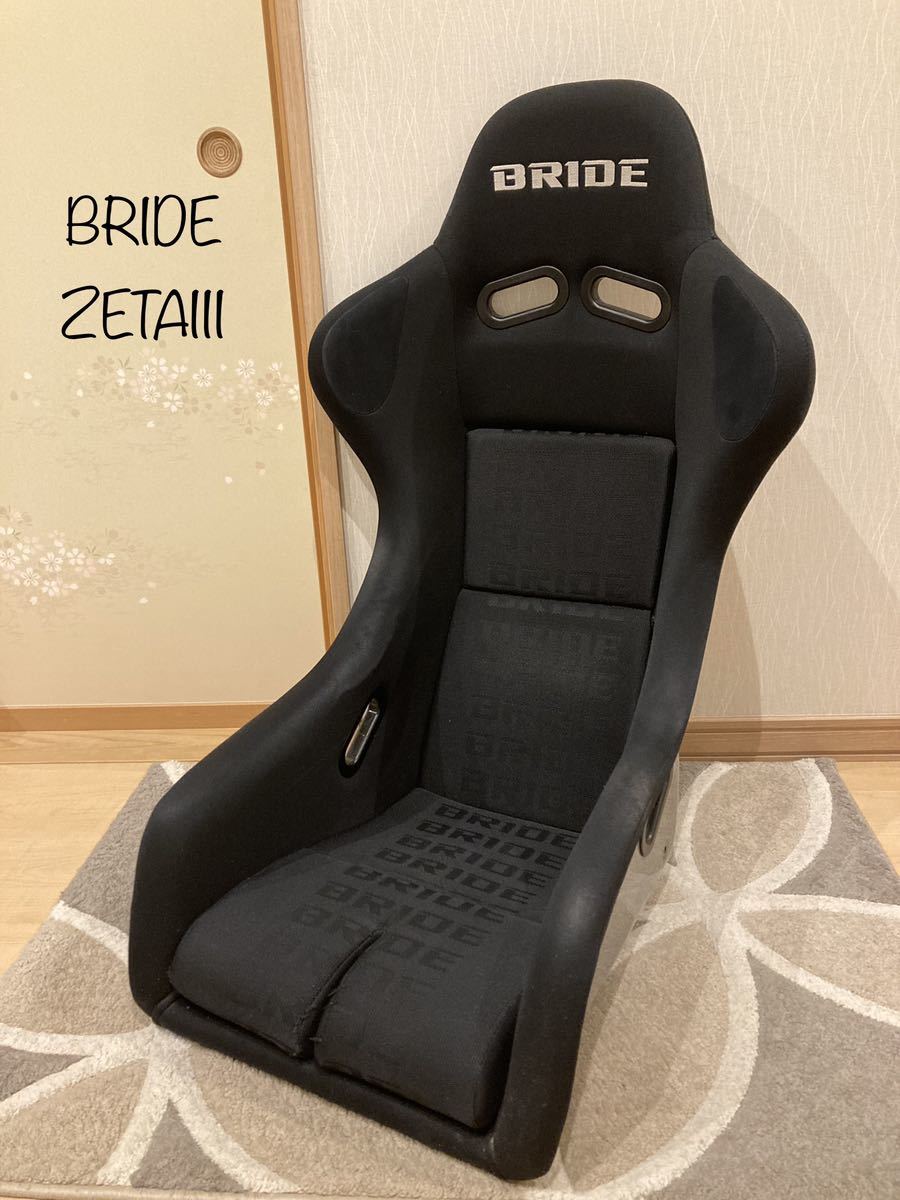 ② BRIDE ZETA ブリッド ジータ フルバケ フルバケットシート 即納