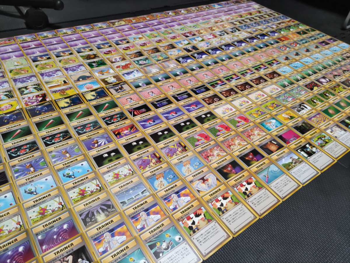 ポケモンカード 旧裏面 ノーマルカード まとめ売り セット