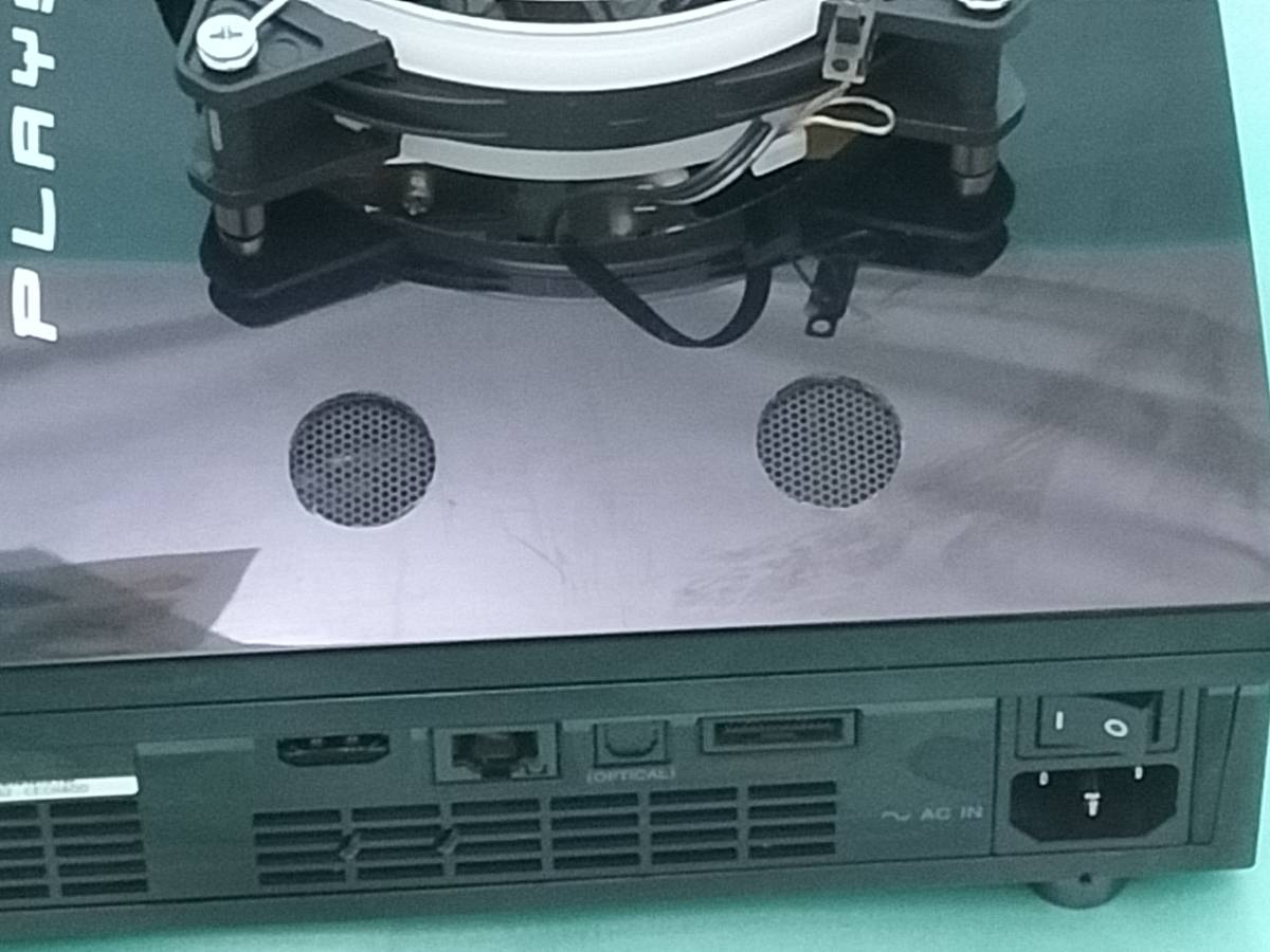 保証30日付』【完全OH済み品】【12cmファン搭載 カスタム】PS3 本体