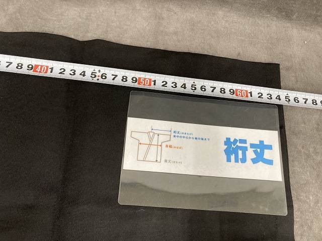 18-Ｎ53 ◎I 居合道 居合道着 居合着 居合衣 サイズ3 黒色 武道 武道具 スポーツ 部活 稽古 未使用品の画像3