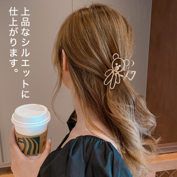 くま ペアルック バンズクリップ 2色セットヘアクリップ クマちゃんの画像2