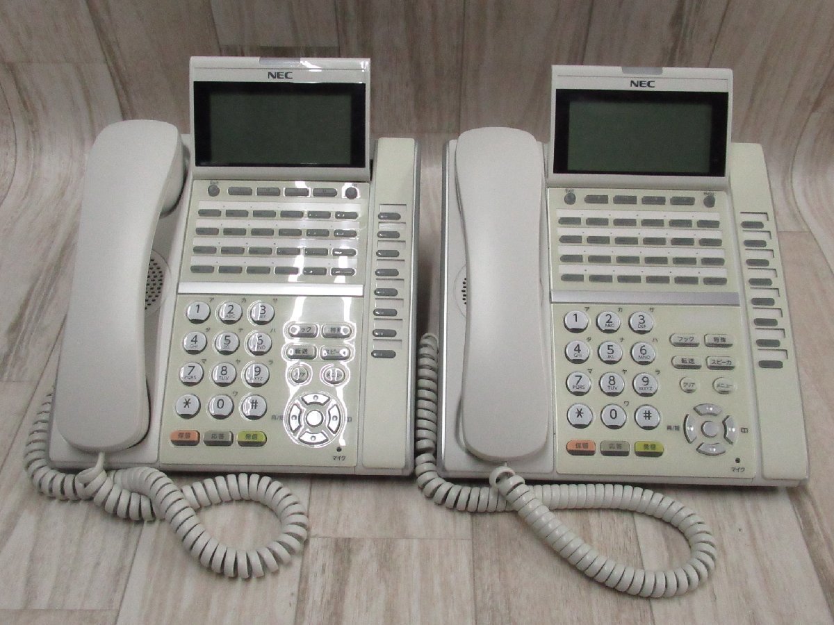 特価商品 32ボタンデジタル多機能電話機 UX Aspire NEC 保証有 5089