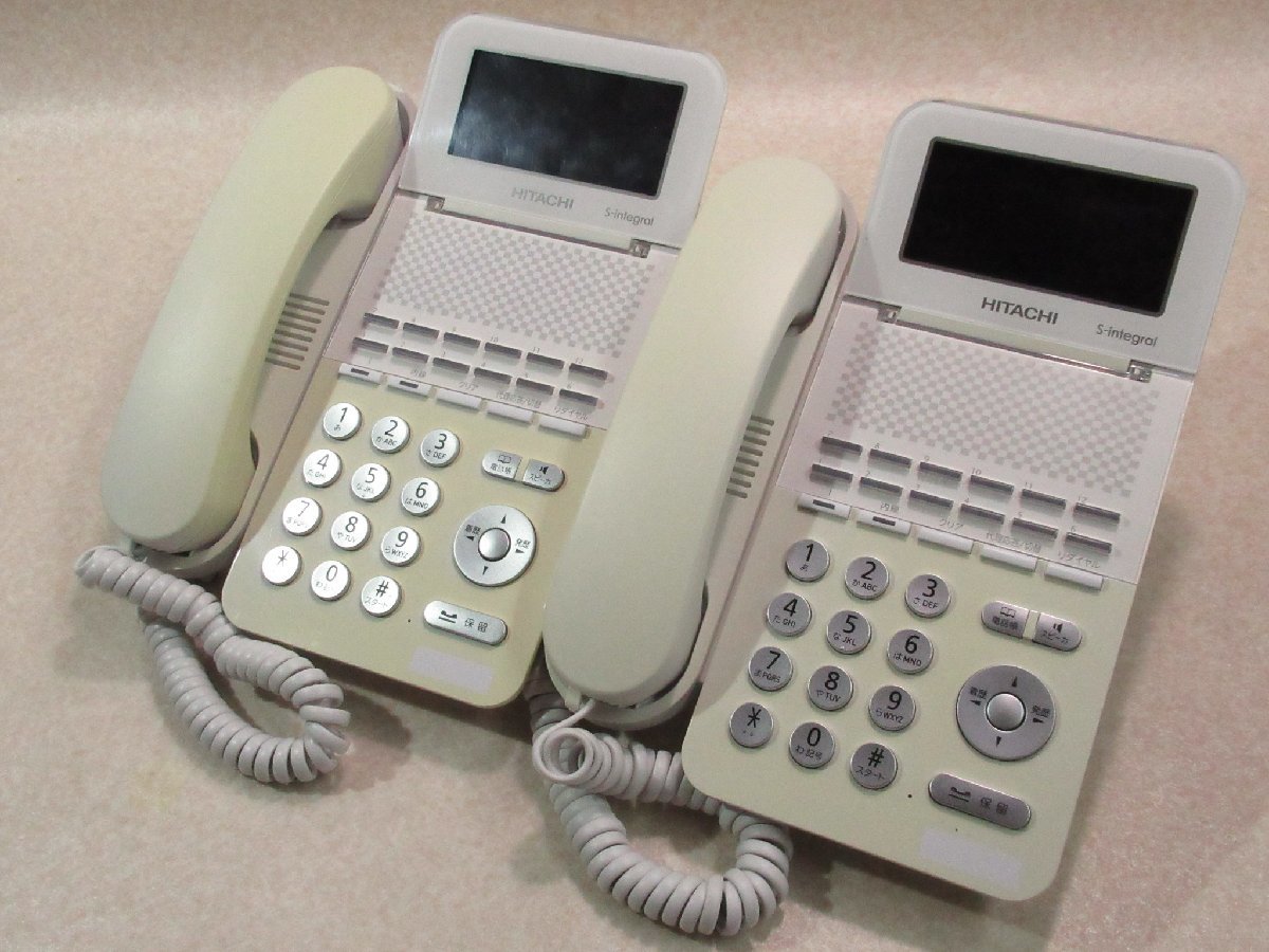 新品】 12ボタン標準電話機 S-integral HITACHI 日立 19年製 保証有