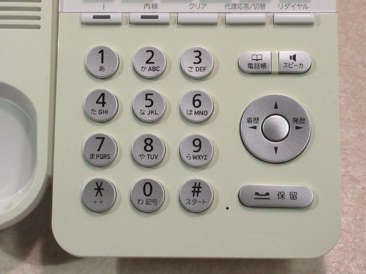 Ω ZZI 5112 保証有 19年製 日立 HITACHI S-integral 12ボタン標準電話機 ET-12Si-SDW 2台セット ・祝10000！取引突破！_画像5