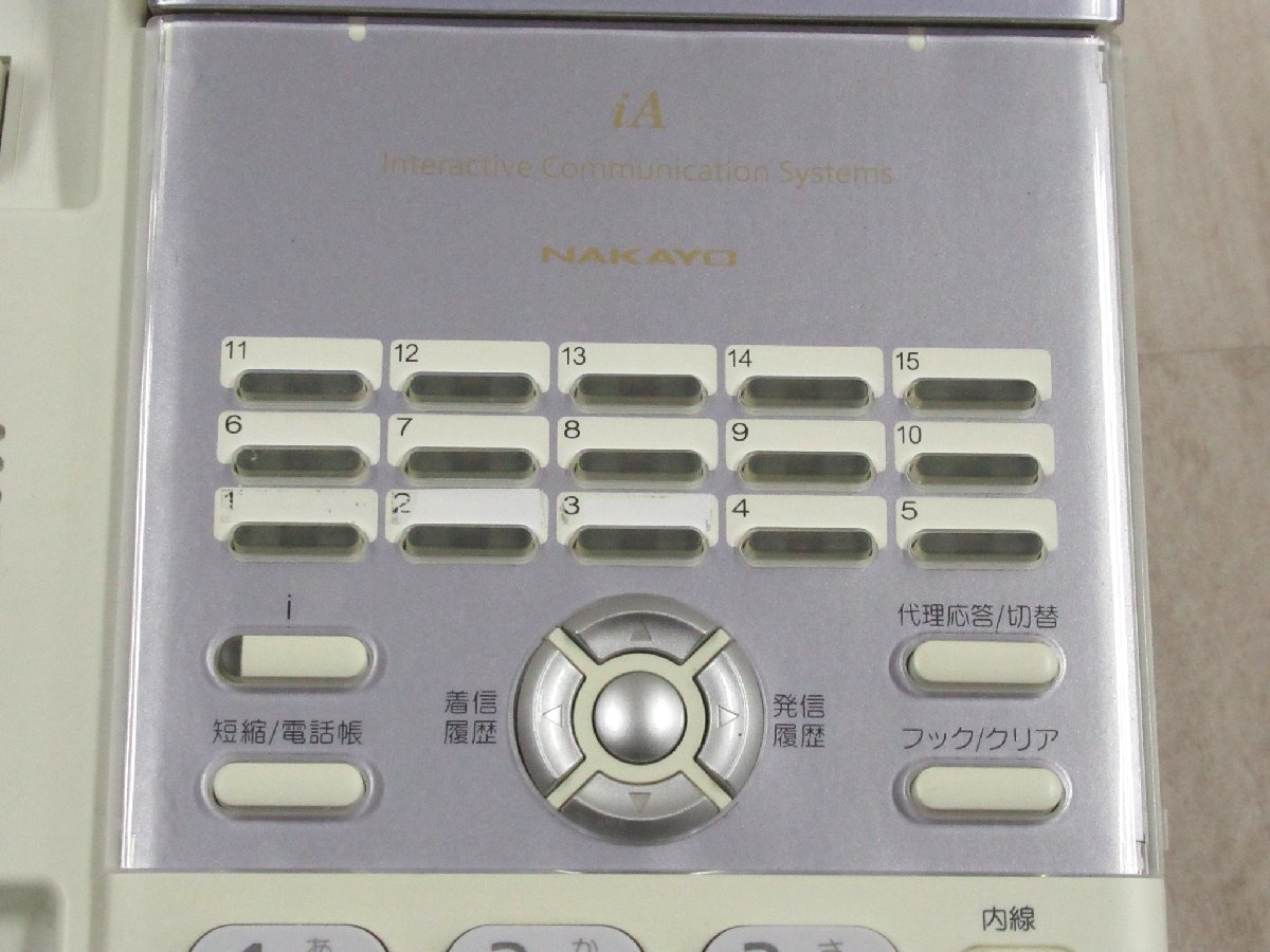 Ω YE 5122 guarantee have nakayoNAKAYO integral-A 15 button standard telephone machine NYC-15iA-SD * festival 10000! transactions breakthroug!