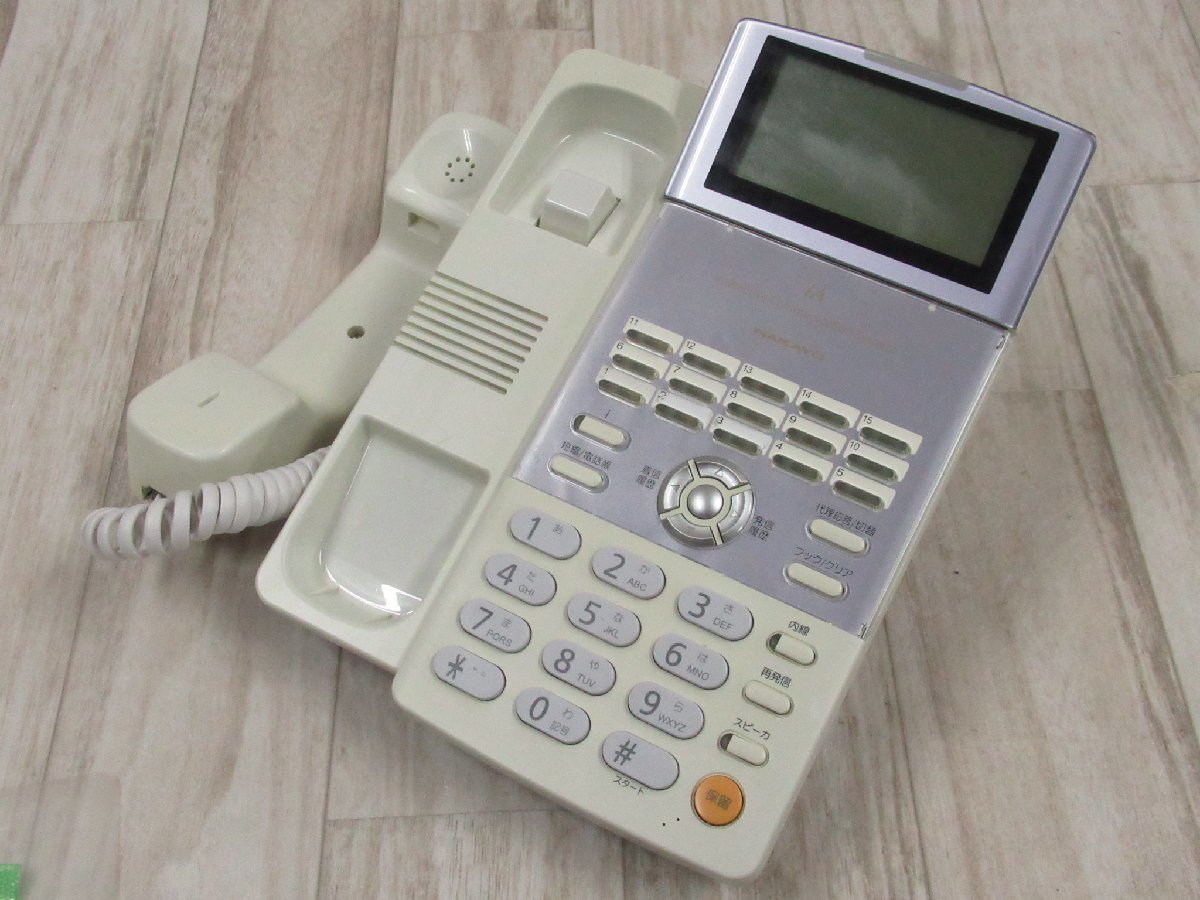 Ω YE 5122 guarantee have nakayoNAKAYO integral-A 15 button standard telephone machine NYC-15iA-SD * festival 10000! transactions breakthroug!