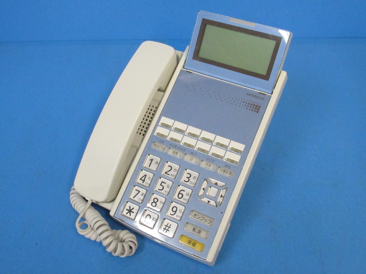 Ω XI1 5188 保証有 13年製 日立 HITACHI 12ボタン標準電話機 HI-12C-TELSDA 動作OK ・祝10000！取引突破！
