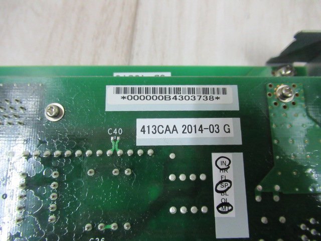 12253r※保証有 NEC SV8300 ユニット CD-4CSIC + PZ-M723 2枚 12253r※保証有 NEC SV8300 ユニット CD-4CSIC + PZ-M723 2枚
