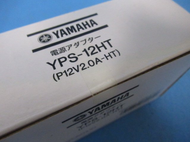 ZF2 12281※新品 ヤマハ YAMAHA 電源アダプター YPS-12HT・祝10000！取引突破！の画像2