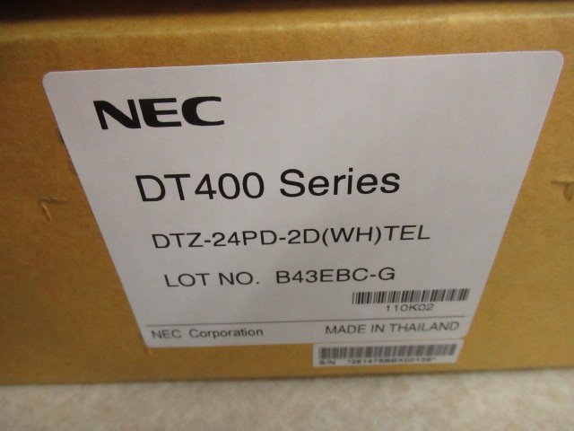 ア 12289※未使用品 NEC Aspire UX DTZ-24PD-2D(WH)TEL 24ボタンISDN停電電話機・祝10000！取引突破！！_画像4