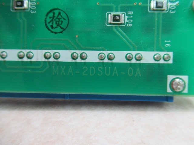 ^*ZZZ2 16710*) guarantee have Hitachi MXA-2DSUA-OA (MXA-2DSUA-0A) NETTOWER MX-01 2DSU unit * festival 10000! transactions breakthroug!!