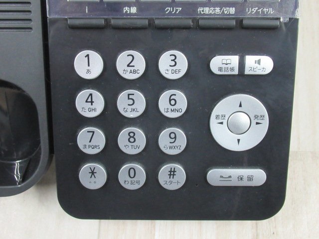 Ω ZN1 12297※保証有 日立 HITACHI S-integral ET-12Si-SDB 12 Ω ZN1 12297※保証有 日立 HITACHI S-integral ET-12Si-SDB 12