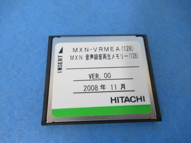 Yahoo!オークション - ・ZE1 12312 保証有 日立 MXN-BVRECUA-OA Yahoo!オークション - ・ZE1 12312 保証有 日立 MXN-BVRECUA-OA