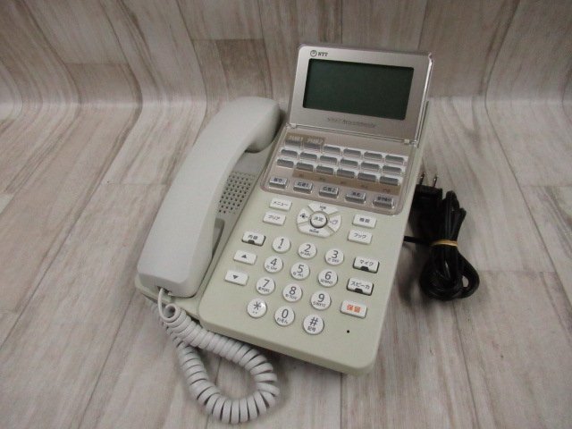 Ω ZO1 12380※保証有 NTT B1-ARM-(1)(W) アナログ主装置内蔵電話機 16年製 ・祝10000！取引突破！