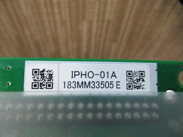 *LG2 16785* guarantee have Panasonic IPHO-01A IPofficeⅡ 16IP department line unit ( = Croscore / PLATIA ) 18 year made * festival!!10000 transactions breakthroug!!
