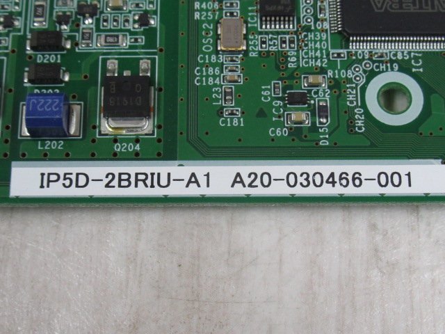 ・ZZJ2 10944♪ 保証有 NEC IP5D-2BRIU-A1 Aspire-UX 2デジタル局線ユニット 16年製・祝10000!取引突破!!_画像6