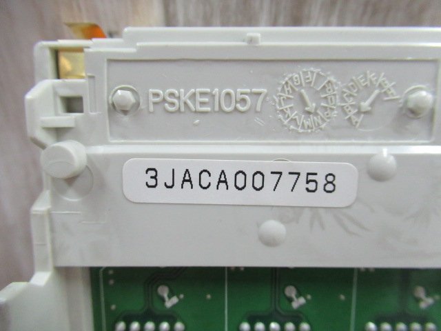 ・LG2 16813◆ 保証有 Panasonic VB-F231 La Relier 4多機能電話機ユニット(4内線) 13年製・祝10000！取引突破！！_画像4