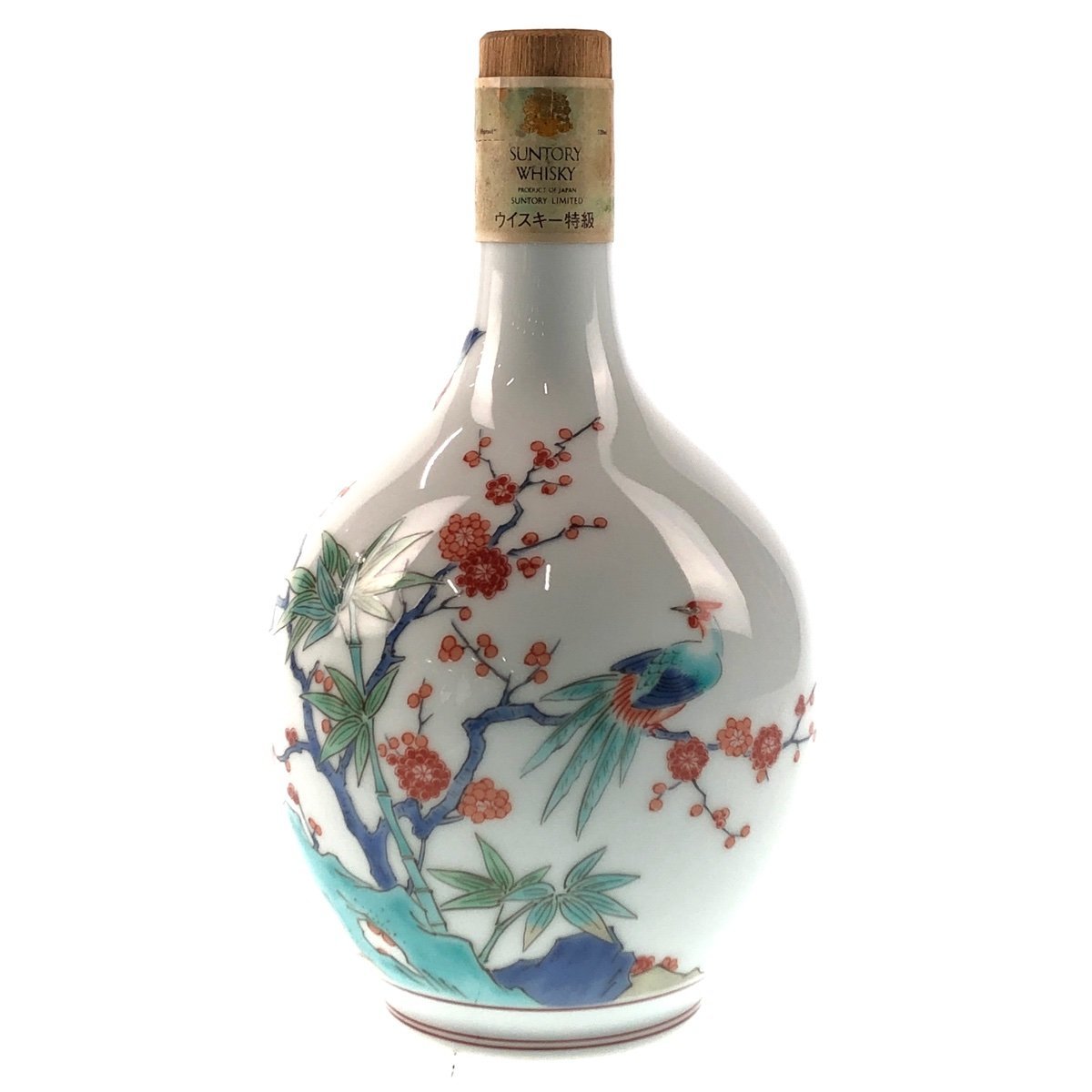 東京都内限定発送】 サントリー SUNTORY エクセレンス 有田焼 錦鶏菊梅