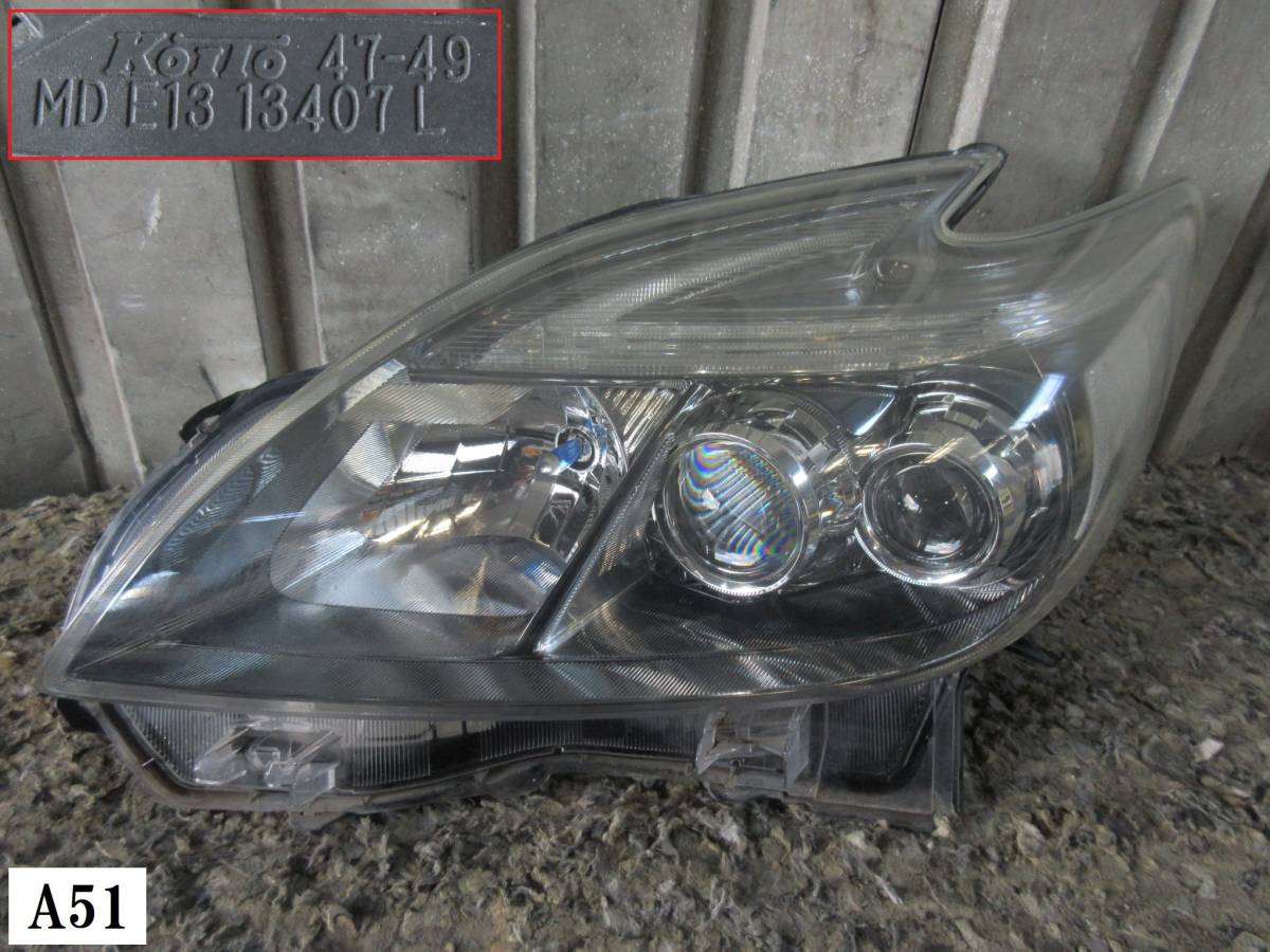 史上一番安い Q9Q9 DAA-ZVW30 ZVW30 プリウス 後期 純正 左 LED ヘッド