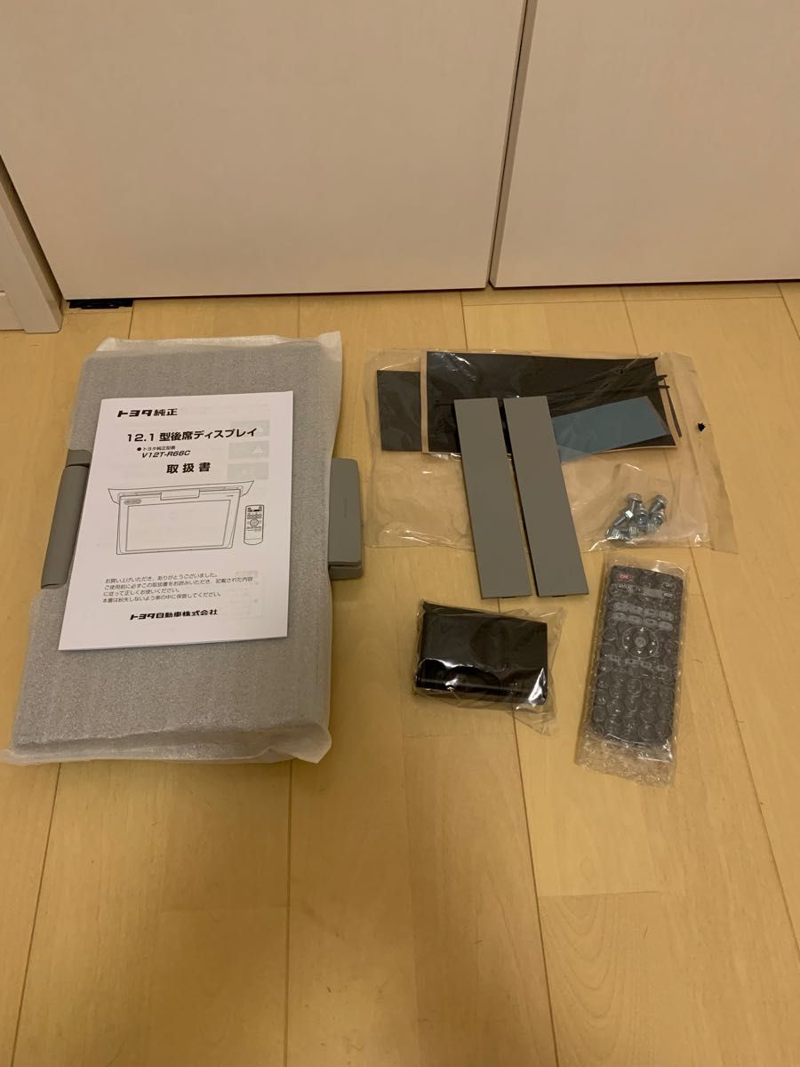 日本最大級 minggirsari.desa.id 車載用テレビ後席用フィッティング