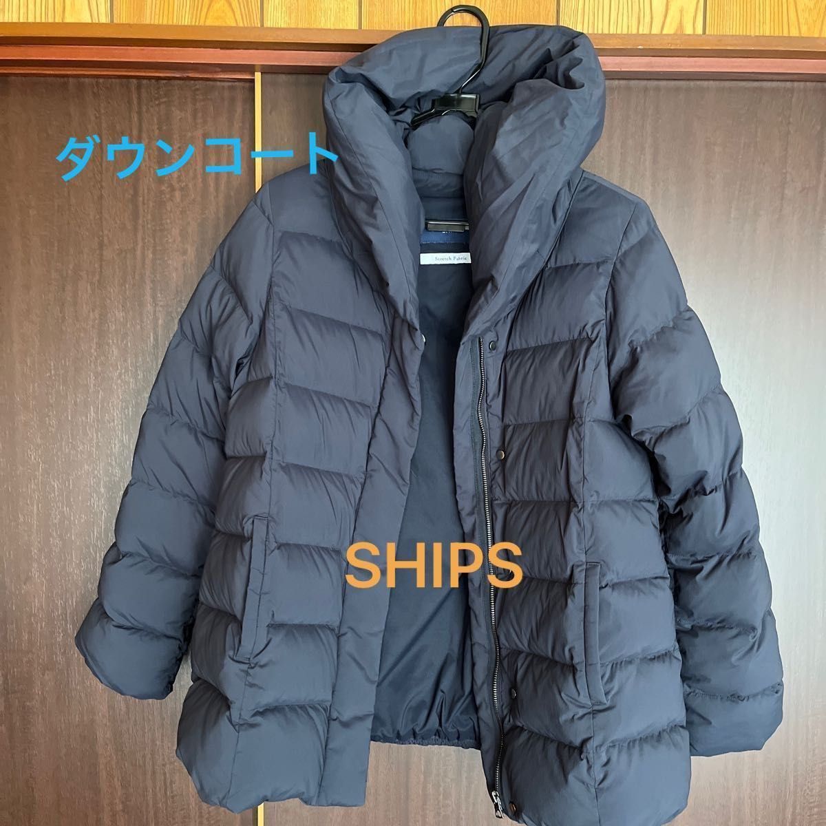 【SHIPS】 【河田フェザー】フードショートダウン シップス ダウンコート