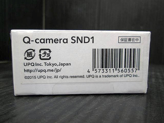 【未使用品】UPQ Q-camera SND1 携帯用折りたたみ式スタビライザーおよびカメラ機材向けスタンド アップ・キューの画像2