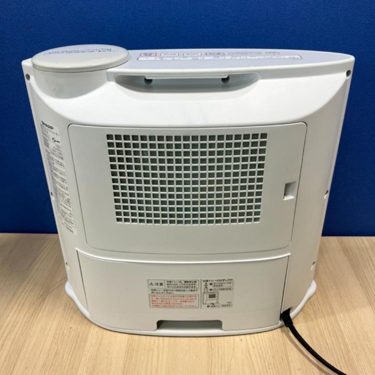 加湿セラミックファンヒーター プラズマクラスター HX-G120-W SHARP