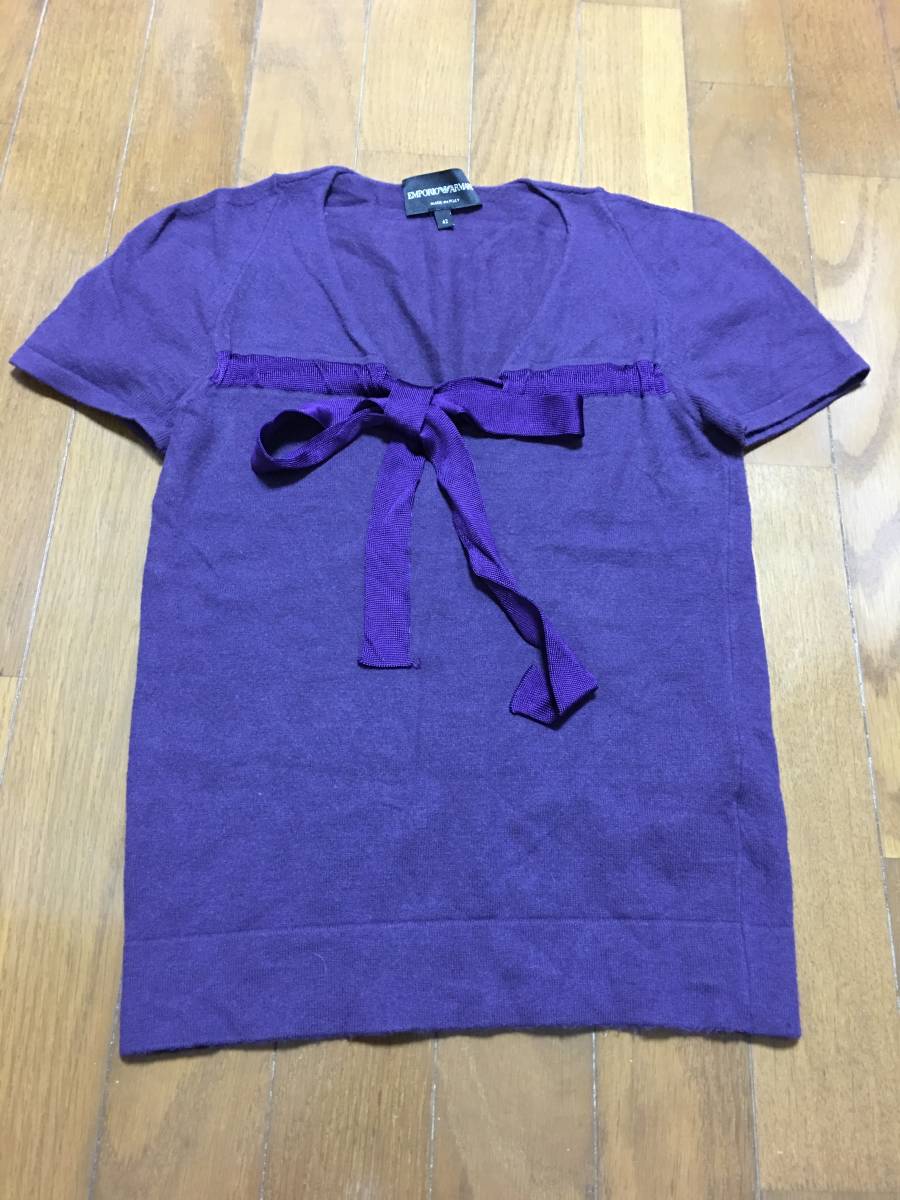 ヤフオク! 1円〜 EMPORIO ARMANI エンポリオアルマーニ... メ794 アルマーニ 半袖襟付きニット 紫 メンズ