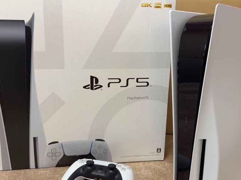 PlayStation5 CFI-1100A01 www.dinh.dk
