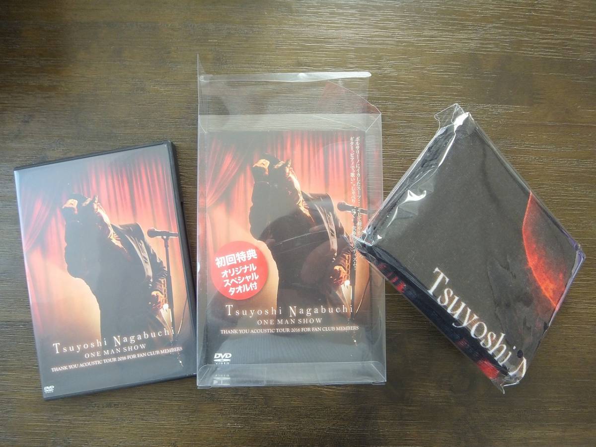 長渕 剛 CD DVD BOX Collection セット売り JUNK|Yahoo!フリマ(旧PayPayフリマ) 長渕 剛 CD DVD BOX Collection セット売り JUNK|Yahoo!フリマ(旧PayPayフリマ)