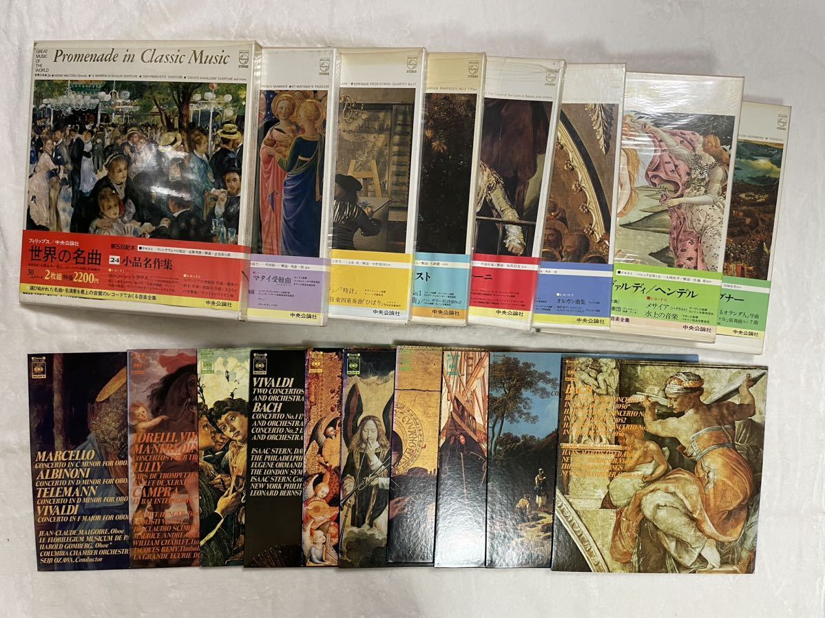 お歳暮 世界の名画 中央公論社 24巻セット 洋書 - education.semel