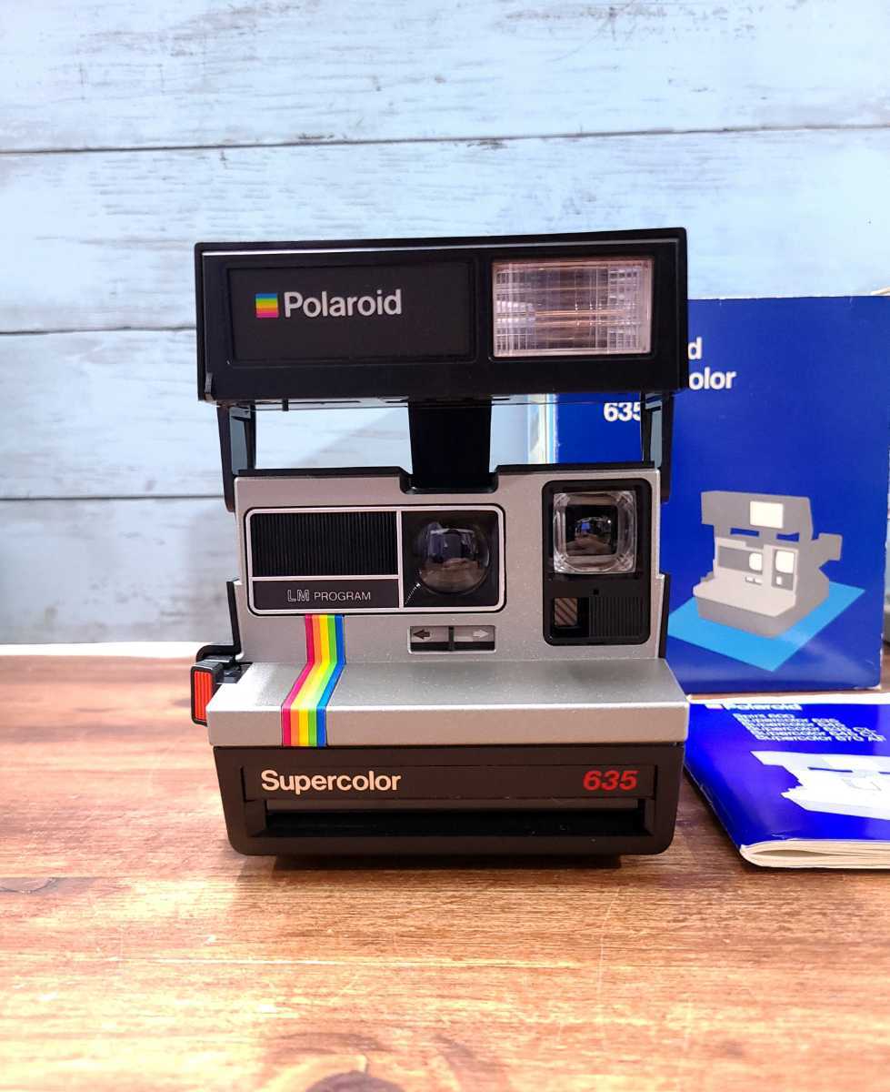 未使用☆Polaroid Supercolor 635 ポラロイドカメラ ヴィンテージ