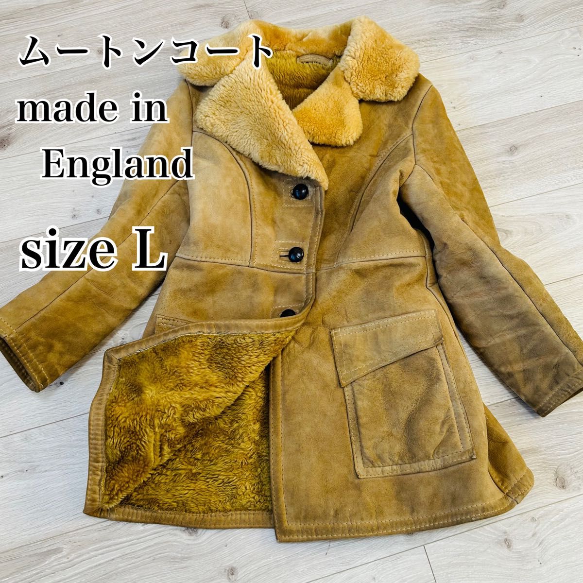 ムートン コート made in England | nate-hospital.com