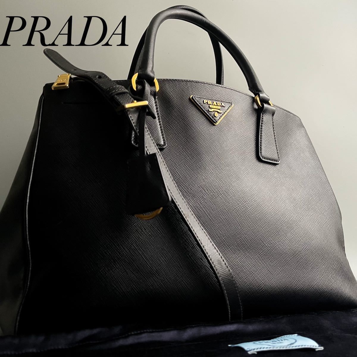 期間限定キャンペーン PRADA プラダ サフィアーノ 三角プレート
