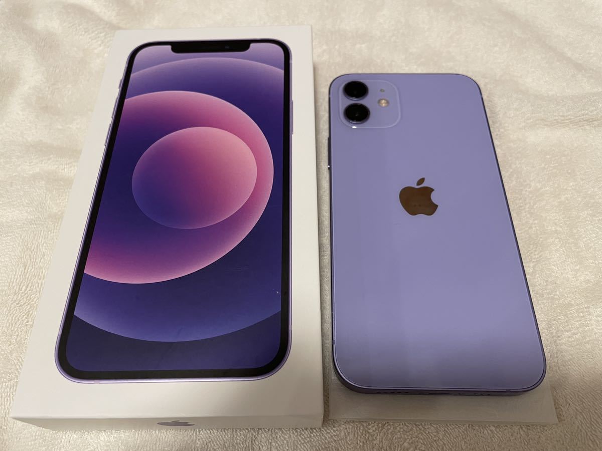 iPhone12 パープル 64GB ☆おまけ付き☆ pipcke.fr